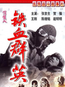 久久99热这里只频精品6中文字幕